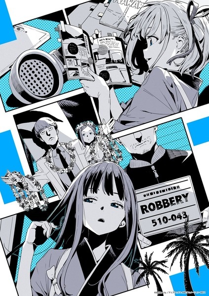 Lycoris Recoil: دوستان دزد زمان هستند. - تصویر 3