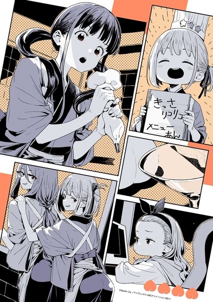 Lycoris Recoil: دوستان دزد زمان هستند. - تصویر 4