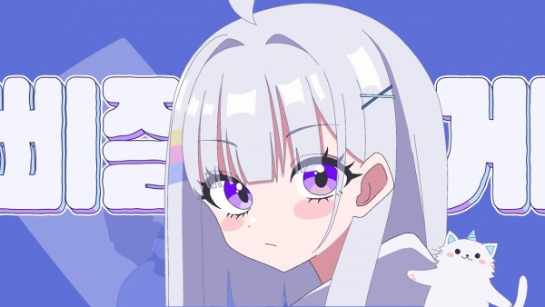 BBiJilGe - تصویر 2