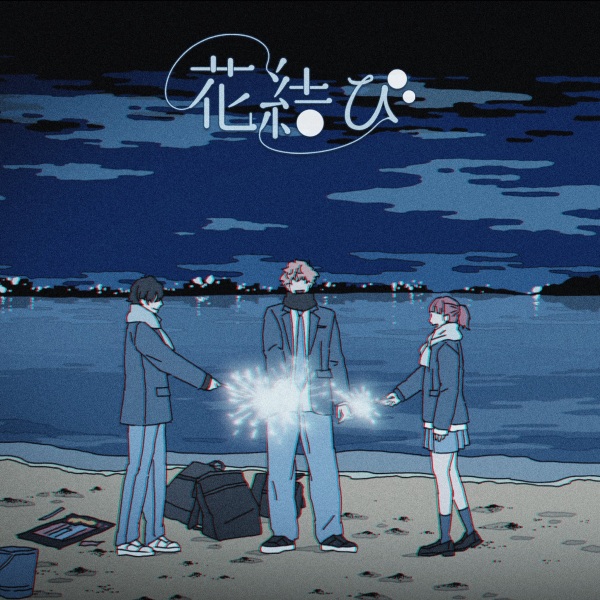 گره گل - تصویر 2