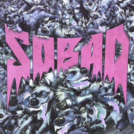 خیلی بد - تصویر 2