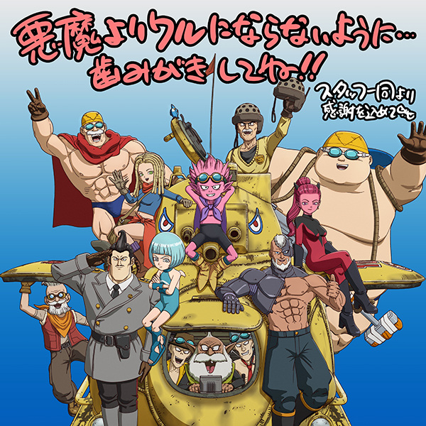 سرزمین شنی: سری - تصویر 5