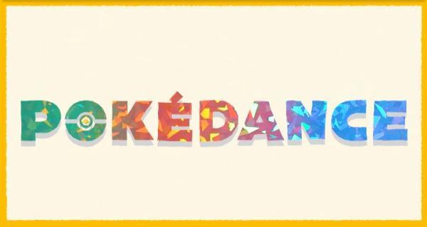 پوکدانس - تصویر 2