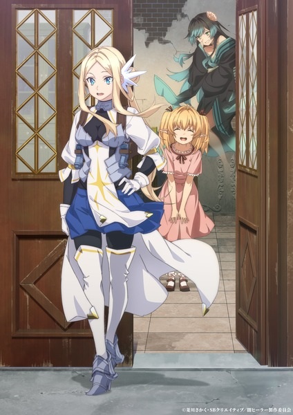 زندگی جدید The Brilliant Healer's in the Shadows - تصویر 6