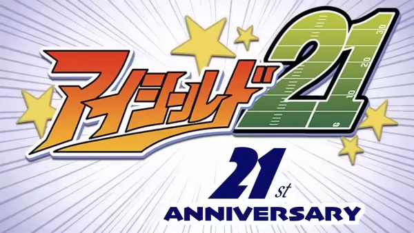 Eyeshield 21: PV 21st Anniversary - تصویر 2