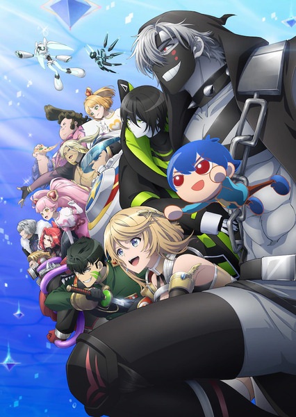 #Compass2.0: پروژه انیمیشن - تصویر 3