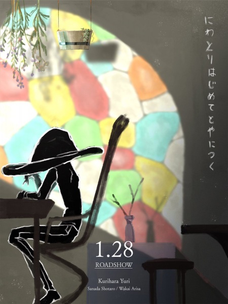 مرغ در بهار شروع به تخم گذاری می کند - تصویر 2