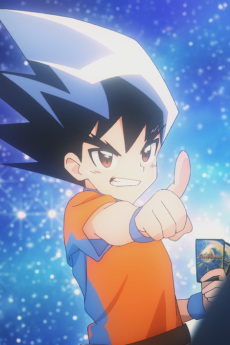 فیلم ویژه دوئل استادان: دوکا - تصویر 2