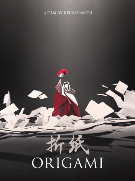 اوریگامی - تصویر 2