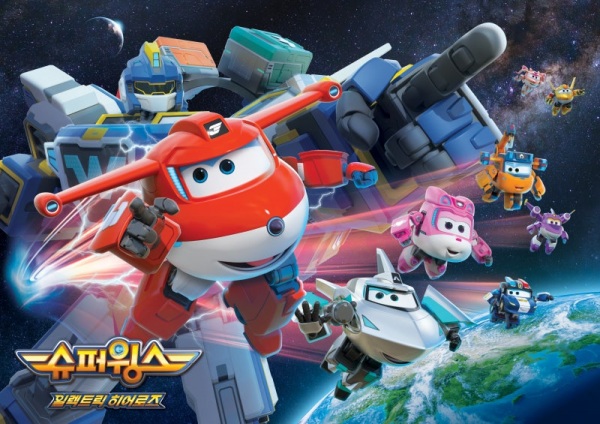 Super Wings: Electric Heroes - تصویر 2