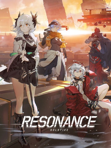 انقلاب رزونانس: یک روز از زندگی هادی - تصویر 2