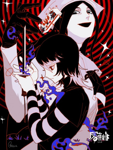 سلام ف باشگاه - تصویر 2