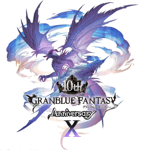 فیلم 10 سالگی فانتزی Granblue - تصویر 2
