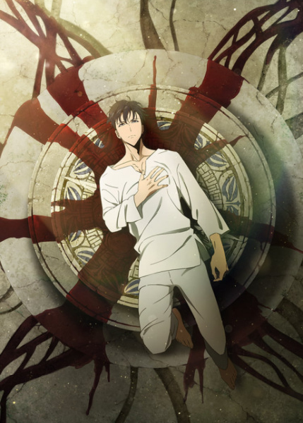 تسطیح انفرادی - تصویر 3