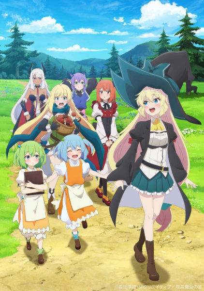 من 300 سال است که اسلایمز را می کشم و فصل 2 را به حداکثر رسانده ام - تصویر 4