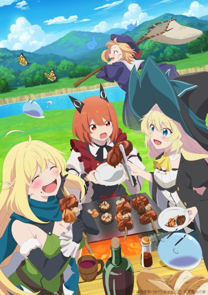 من 300 سال است که اسلایمز را می کشم و فصل 2 را به حداکثر رسانده ام - تصویر 7