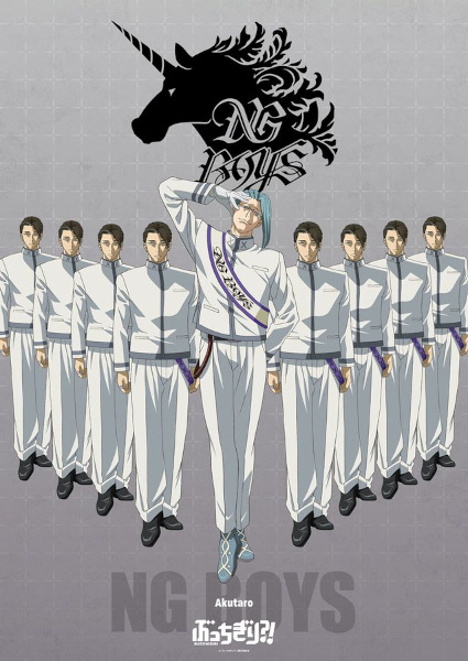 بوچیگیری؟! - تصویر 5