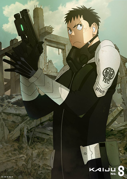 کایجو شماره 8 - تصویر 11