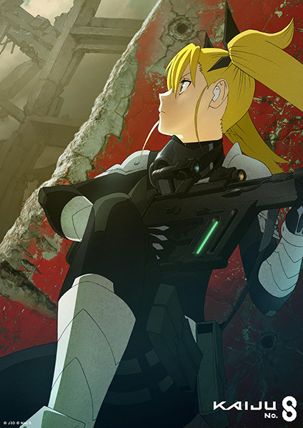 کایجو شماره 8 - تصویر 15