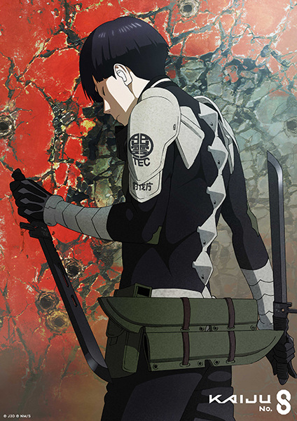 کایجو شماره 8 - تصویر 16