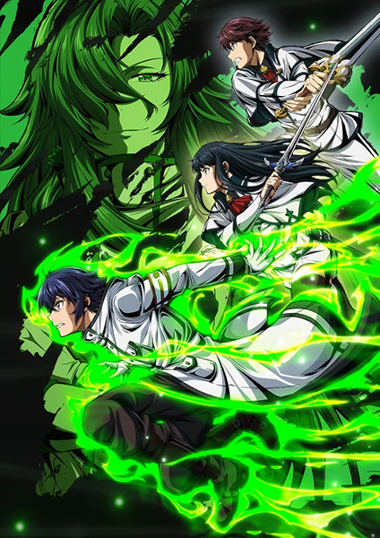 روش نادرست استفاده از جادوی شفابخش - تصویر 2