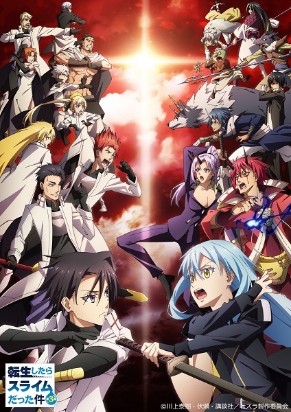 آن زمان من به عنوان یک اسلایم در فصل 3 تناسخ پیدا کردم - تصویر 4