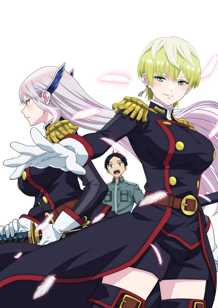 سرباز زنجیر شده - تصویر 6