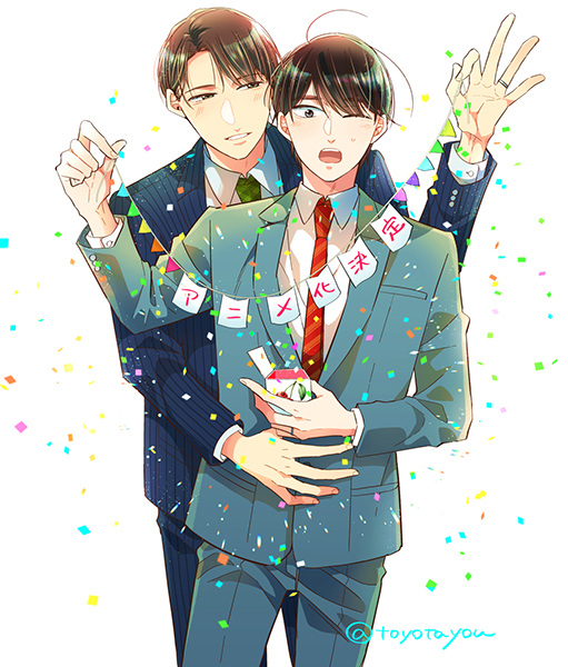 جادوی گیلاس! سی سال باکرگی می تواند شما را جادوگر کند؟! - تصویر 2