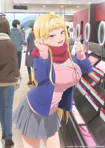 گال های هوکایدو فوق العاده شایان ستایش هستند! - تصویر 3