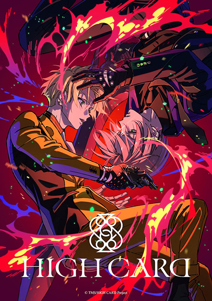 های کارت فصل 2 - تصویر 7