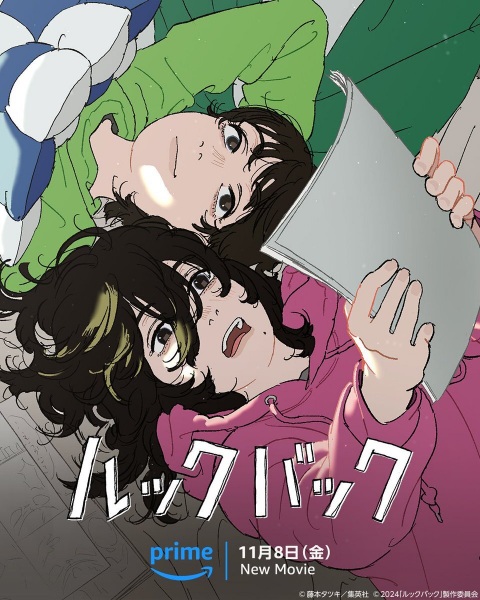 به عقب نگاه کن - تصویر 3