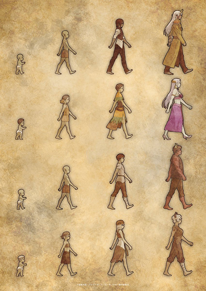 پاسخ: هیولا - تصویر 2