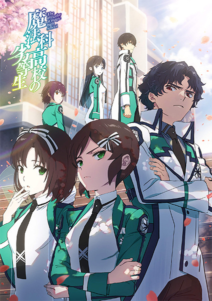 فصل سوم The Irregular at Magic High School - تصویر 4