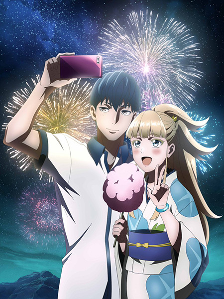 قصه های حلقه ازدواج - تصویر 5