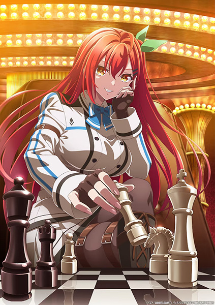 بازی خدایان که بازی می کنیم - تصویر 3