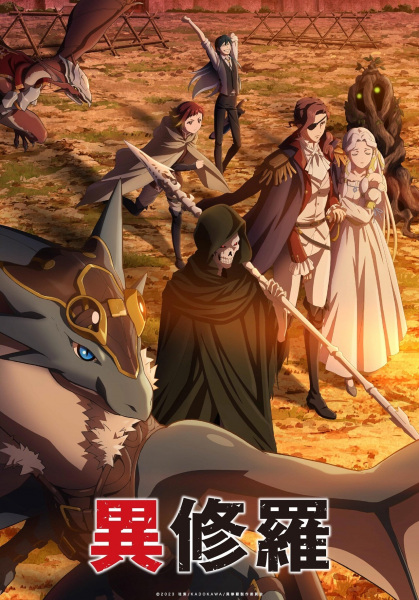 عاشورا - تصویر 6