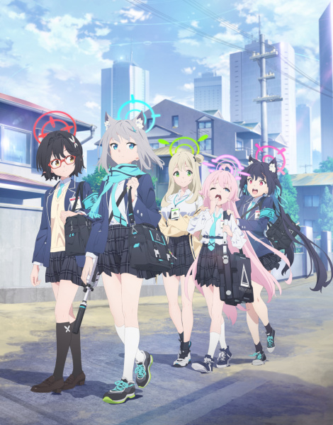 آبی انیمیشن را بایگانی کنید - تصویر 2