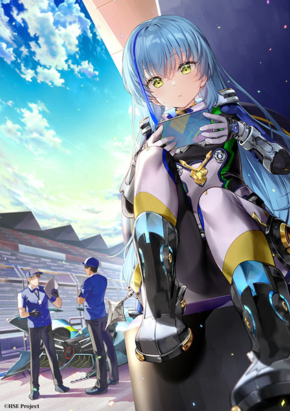 پرسرعت Etoile - تصویر 6