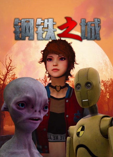 گانگتی ژی چنگ - تصویر 2