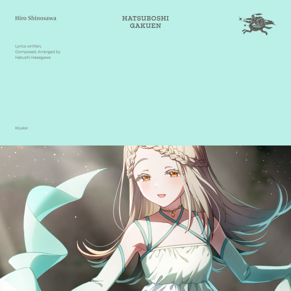 صحنه - تصویر 2