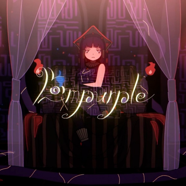 بنفش - تصویر 2