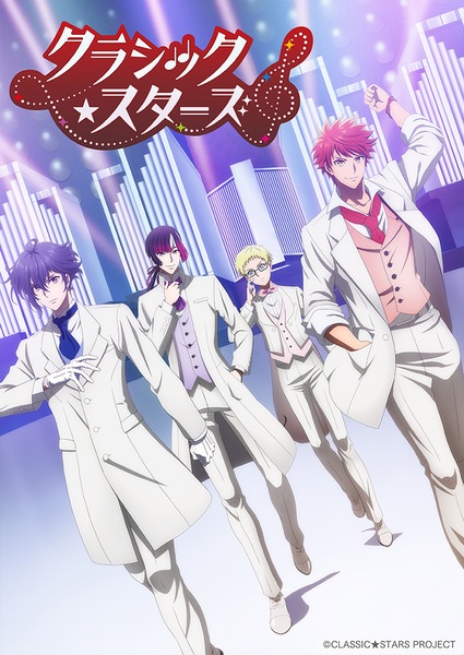 کلاسیک★ستاره - تصویر 2