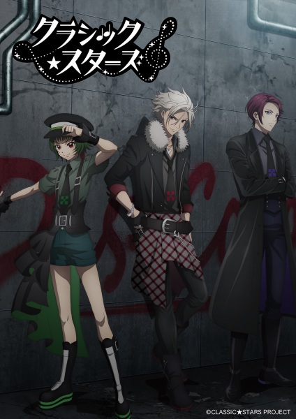 کلاسیک★ستاره - تصویر 3