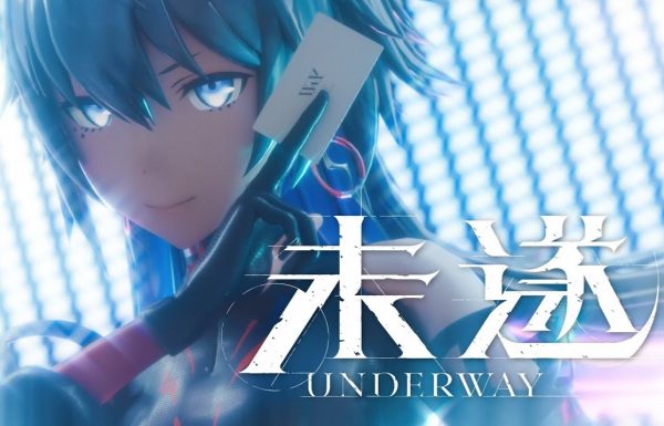 در جریان است - تصویر 2