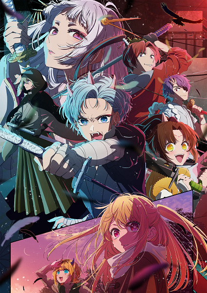 [Oshi No Ko] فصل 2 - تصویر 6