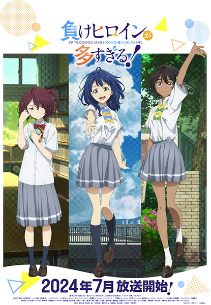 میکین: قهرمانان زیادی از دست داده اند! - تصویر 2