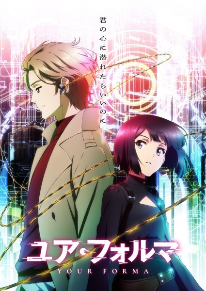 فرم شما - تصویر 2