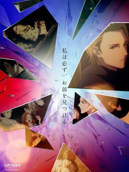 فرم شما - تصویر 6