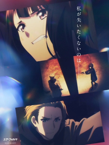 فرم شما - تصویر 7