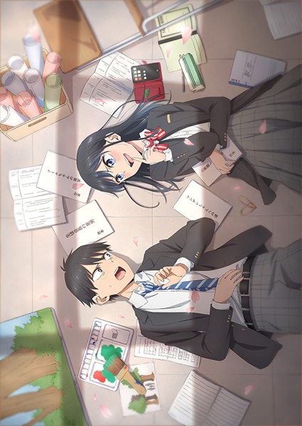 شبه حرمسرا - تصویر 4